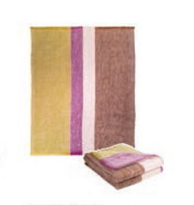 Плед Brun De Vian-Tiran MOHAIR PAYSAGE COLLINE 140х180 Франция Артикул: 87431 Europatex фото 5 Плед Brun De Vian-Tiran MOHAIR PAYSAGE COLLINE 140х180 Артикул: 87431 Europatex фото 5